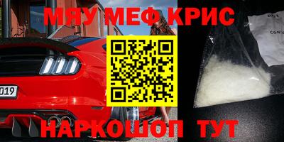 марихуана Краснодар