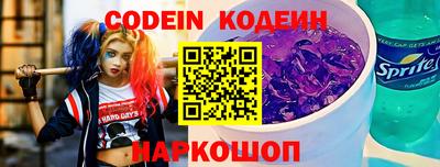 марихуана Краснодар