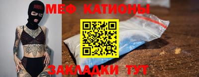 дживик Кулебаки