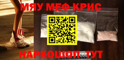 марихуана Краснодар