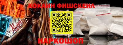 дживик Кулебаки