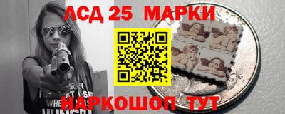 альфа пвп VHQ Краснокаменск