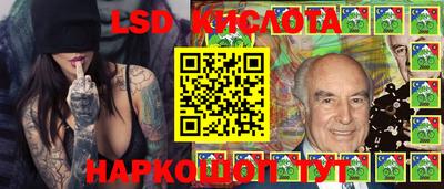 марихуана Краснодар