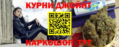альфа пвп VHQ Краснокаменск