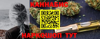 кокаин VHQ Кумертау