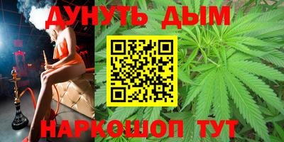 кокаин VHQ Кумертау