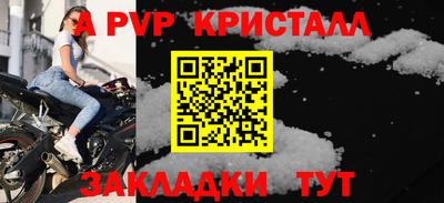 марихуана Краснодар