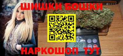 сатива Краснознаменск