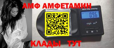 марихуана Краснодар