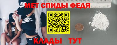 альфа пвп VHQ Краснокаменск