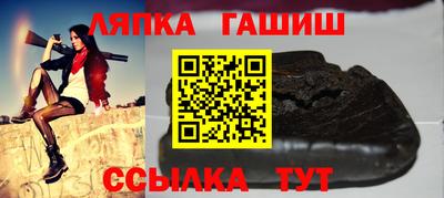 марихуана Краснодар