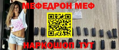 альфа пвп VHQ Краснокаменск