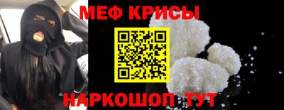 марихуана Краснодар